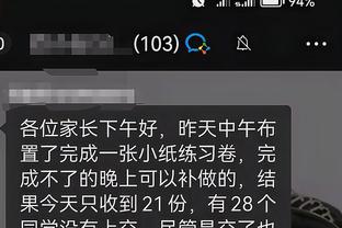 开云最新app下载安装苹果版截图3